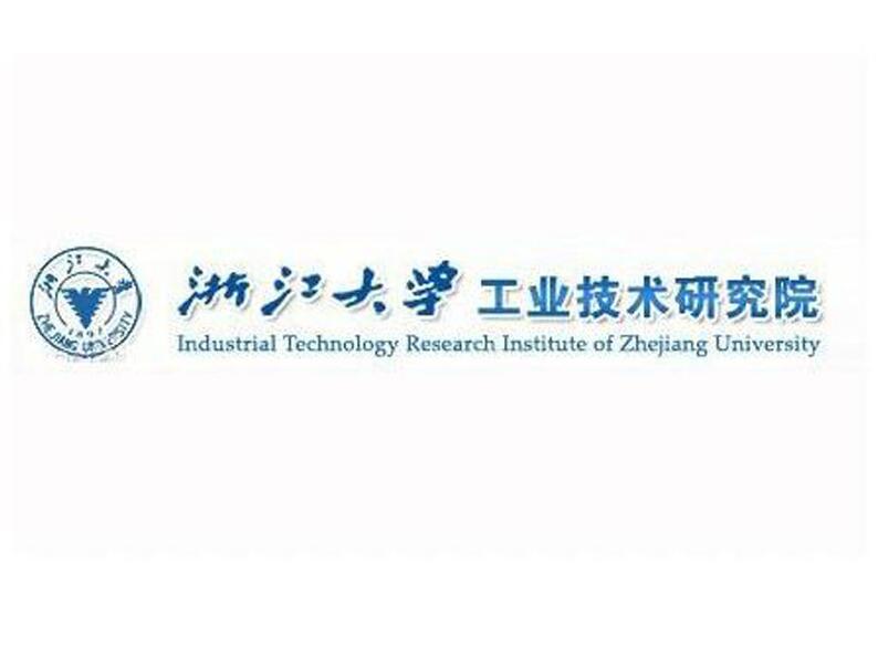 浙江大學蘇州工業(yè)技術研究院